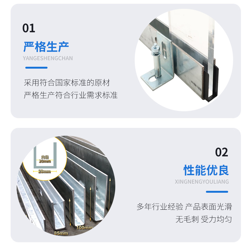 苍梧幕墙钢板折弯件